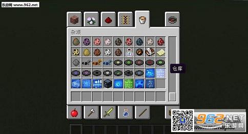�ҵ�����1.10.2Ԥ�Ʒ���MOD��ͼ1