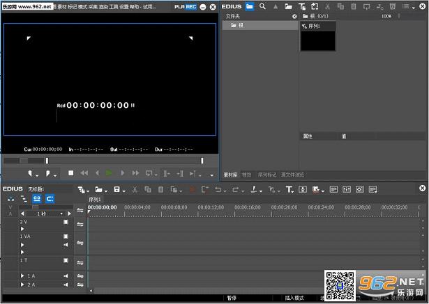 Edius Pro 8ע����ƽⲹ����ͼ0