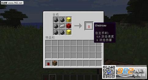 �ҵ�����1.10.2���MOD��ͼ2
