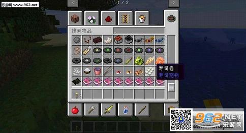�ҵ�����1.7.10��˾����MOD��ͼ3