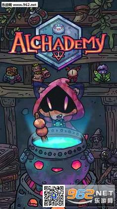 ������(Alchademy)��ͼ0