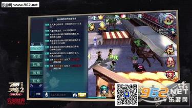 西游伏妖篇手机游戏安卓截图0