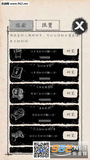 ��ҵ��ʦ��׿��v3.4��ͼ2