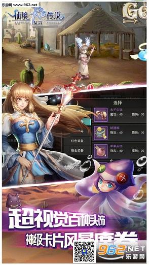 �ɾ���˵:�������°�v1.9.0��ͼ3