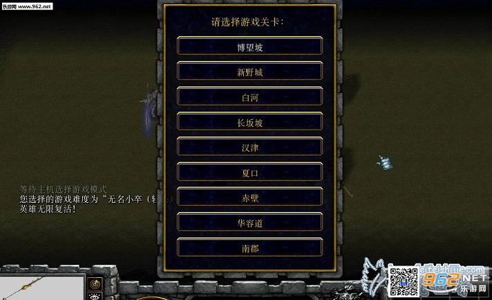�������֮ս1.0c �����ع���ħ��RPG��ͼ��ͼ2