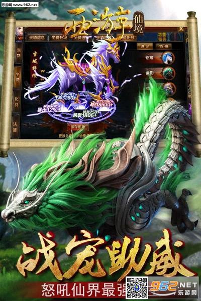 �����ɾ����ιٷ���v1.1.5���°��ͼ3