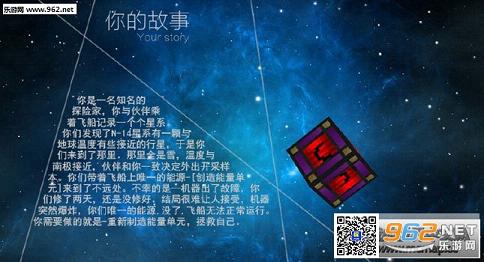 �ҵ�����1.7.10����ѩ�������ϰ���ͼ0