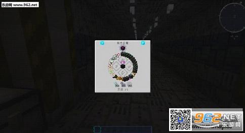 �ҵ�����1.7.10����ѩ�������ϰ���ͼ2