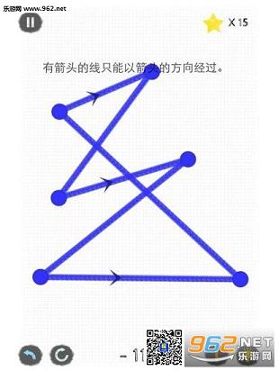 一笔画安卓最新版截图3