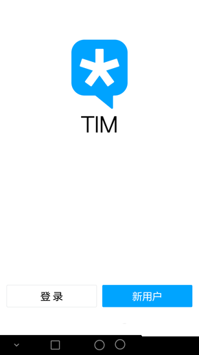 ��ѶTIM��ͼ0