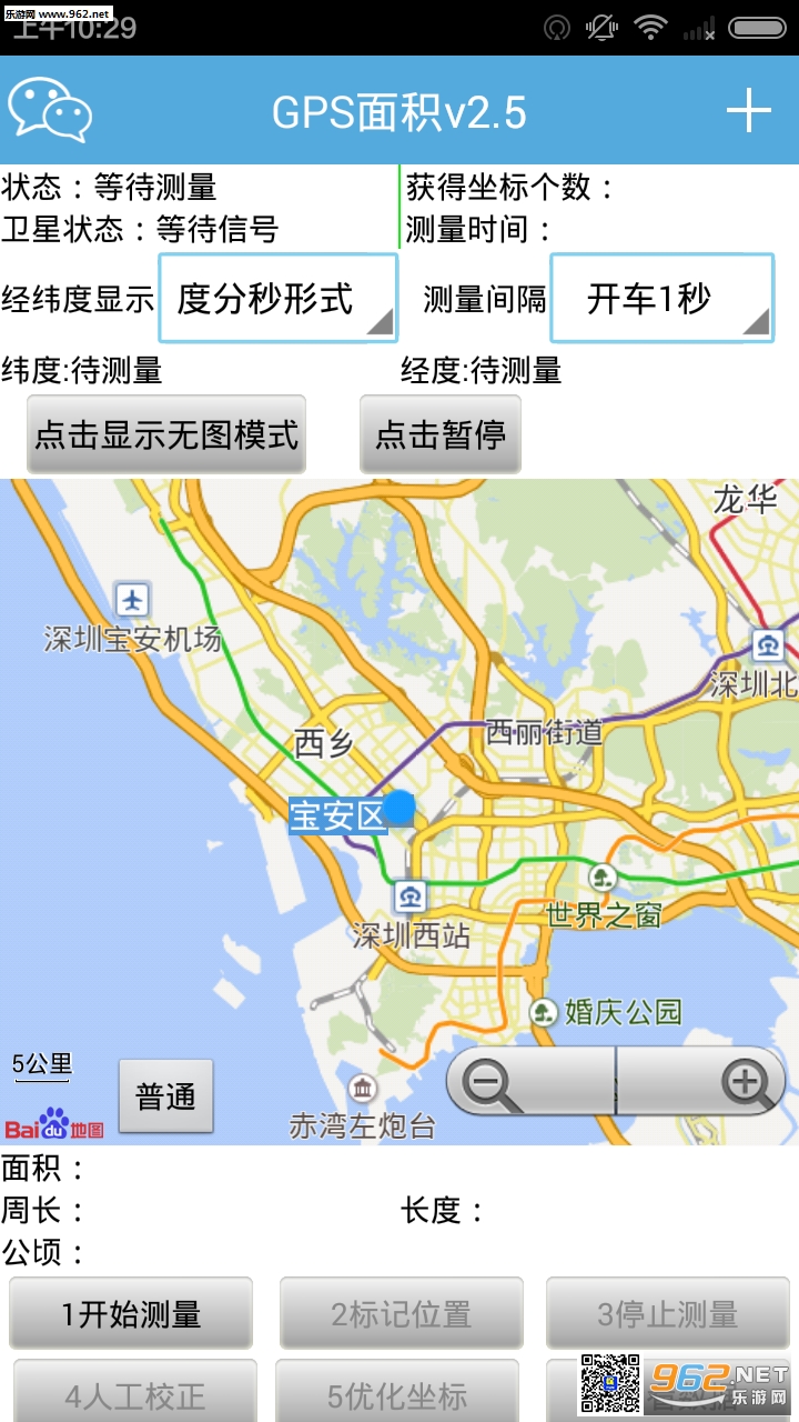 GPS����������ֻ����ͼ0