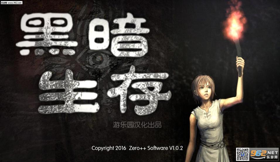 �ڰ���������������(����԰����)v1.0.15��ͼ0