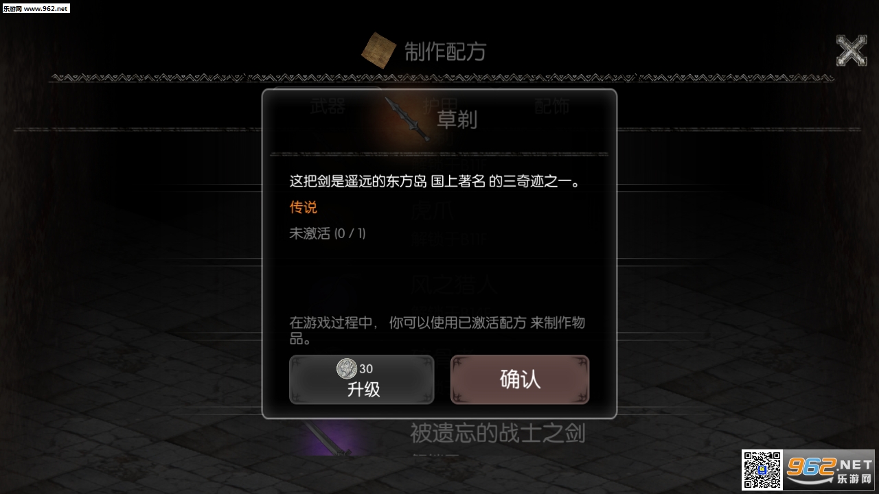 �ڰ���������������(����԰����)v1.0.15��ͼ2