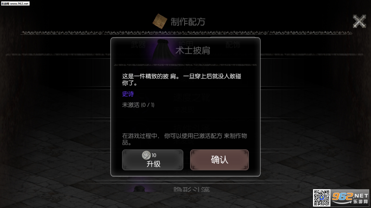 �ڰ���������������(����԰����)v1.0.15��ͼ3