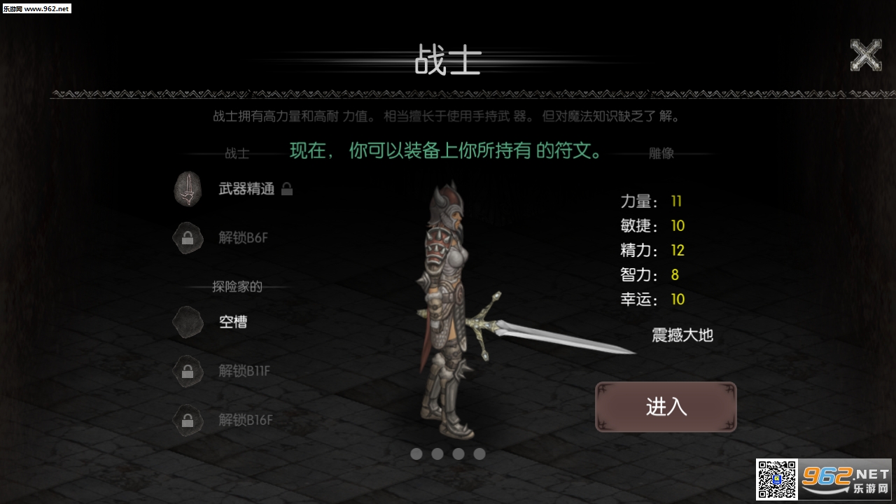 �ڰ���������������(����԰����)v1.0.15��ͼ4