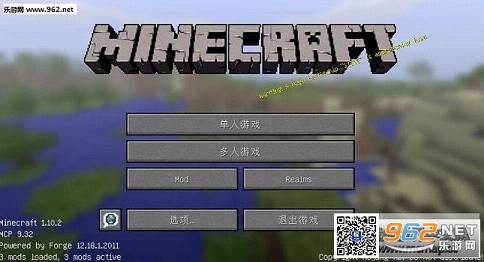 �ҵ�����1.10.2Forge���ϰ���ͼ0