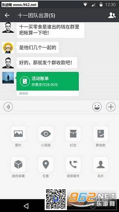 ΢��������͸���������ͼ0
