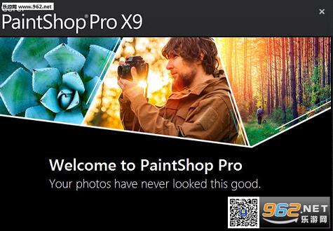 PaintShop Pro X9 (��ͼ����)