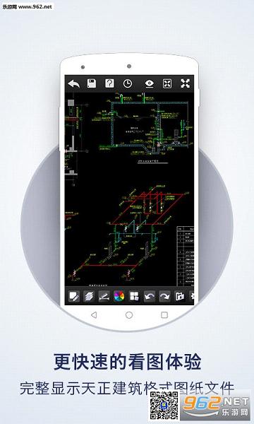 CAD�ֻ���ͼ��ͼ1