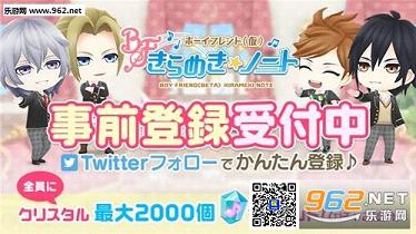 �ܥ�����(��ʱ���������ʼǰ�׿��)v2.5.2��ͼ0