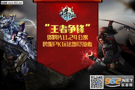 ��������11��24����������汾��������