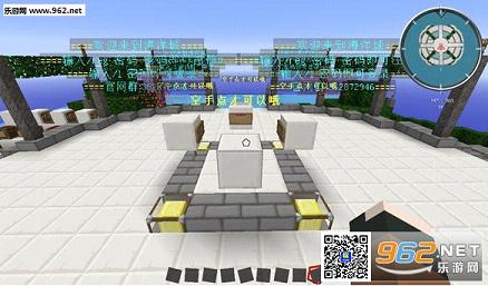 �ҵ�����1.7.10���֮���������ϰ���ͼ0