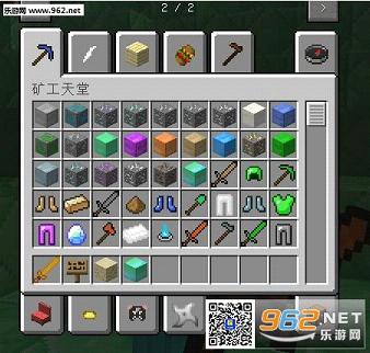 �ҵ�����1.7.10���֮���������ϰ���ͼ3