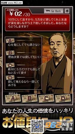 �����ֵ��Ϻ�����v1.0��ͼ1