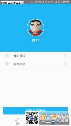 ̶�ݿ���appv1.0.9��ͼ1