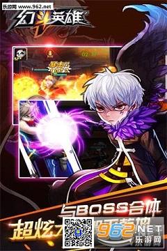 �ö�Ӣ�۹ٷ���v1.0.9���°��ͼ2