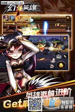 �ö�Ӣ�۹ٷ���v1.0.9���°��ͼ4