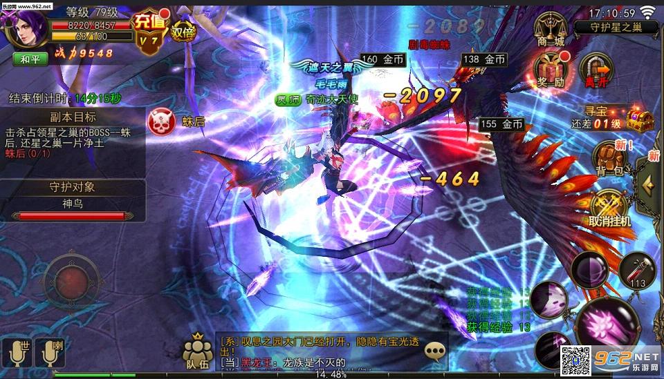 �漣����ʹ��̬��v1.0.0��ͼ0