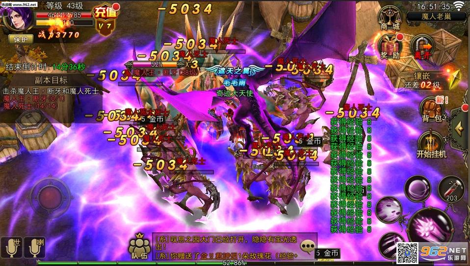 �漣����ʹ��̬��v1.0.0��ͼ1