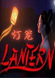 ����Lantern