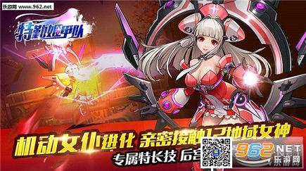 ���ڼ��׶�����(������Ȩ)v1.5.0��ͼ0