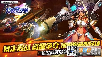 ���ڼ��׶�����(������Ȩ)v1.5.0��ͼ1