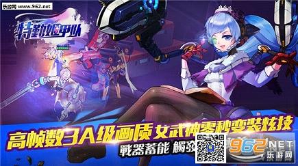 ���ڼ��׶�����(������Ȩ)v1.5.0��ͼ2