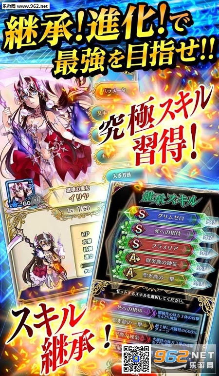 Alteil:chronicle������v1.0.3��ͼ1