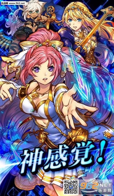 Alteil:chronicle������v1.0.3��ͼ2