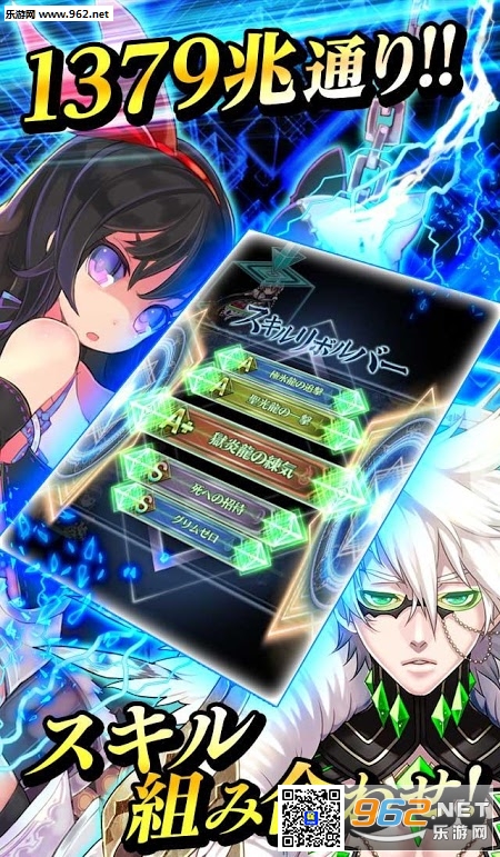 Alteil:chronicle������v1.0.3��ͼ4