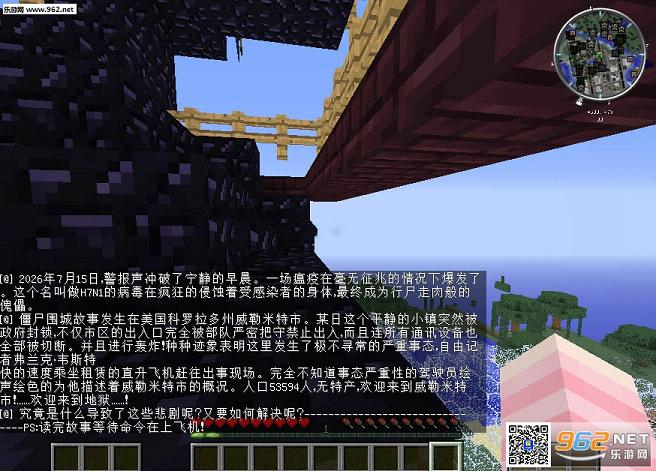 �ҵ����磺���ӻ������ϰ���ͼ3