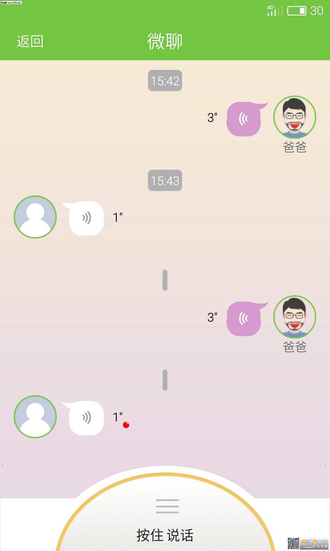 �ǿᱦ��׿���ͼ4