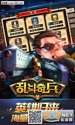 �Ҷ����BT������(������Ȩ)v1.81.00��ͼ1