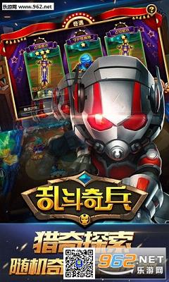 �Ҷ����BT������(������Ȩ)v1.81.00��ͼ2