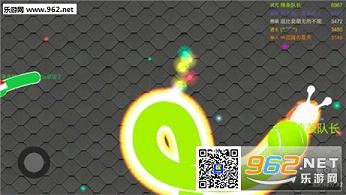 Snail.io(��ţ����ս���ιٷ���)v1.0.3��ͼ0