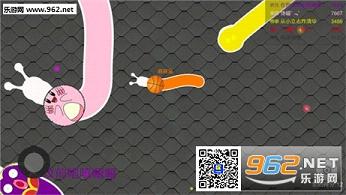 Snail.io(��ţ����ս���ιٷ���)v1.0.3��ͼ4