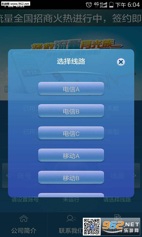 ��������(������������)v1.0��ͼ2