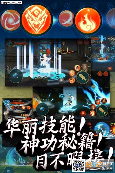 ʥ��ս�����ιٷ���v1.4.0��ͼ0