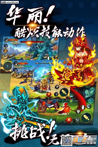 ʥ��ս�����ιٷ���v1.4.0��ͼ3
