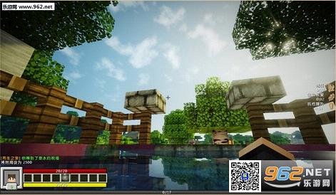 我的世界1.7.10弑神戮魔中文整合包截图0